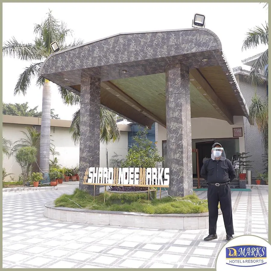 Dee Marks Airport Hotel & Resorts New Delhi Inde