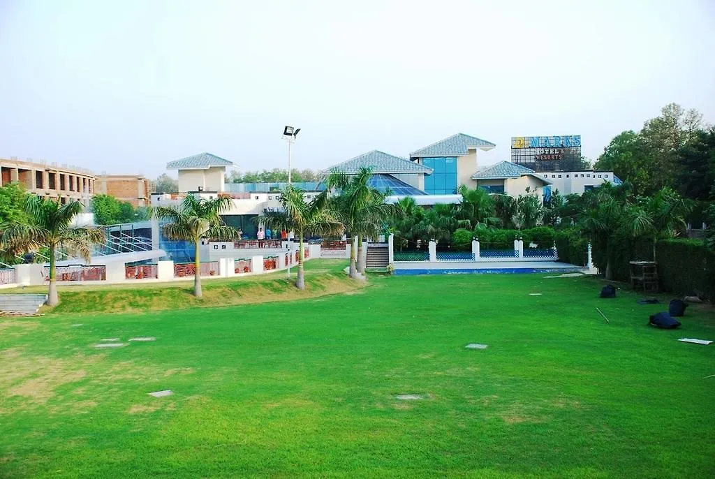 Dee Marks Airport Hotel & Resorts New Delhi